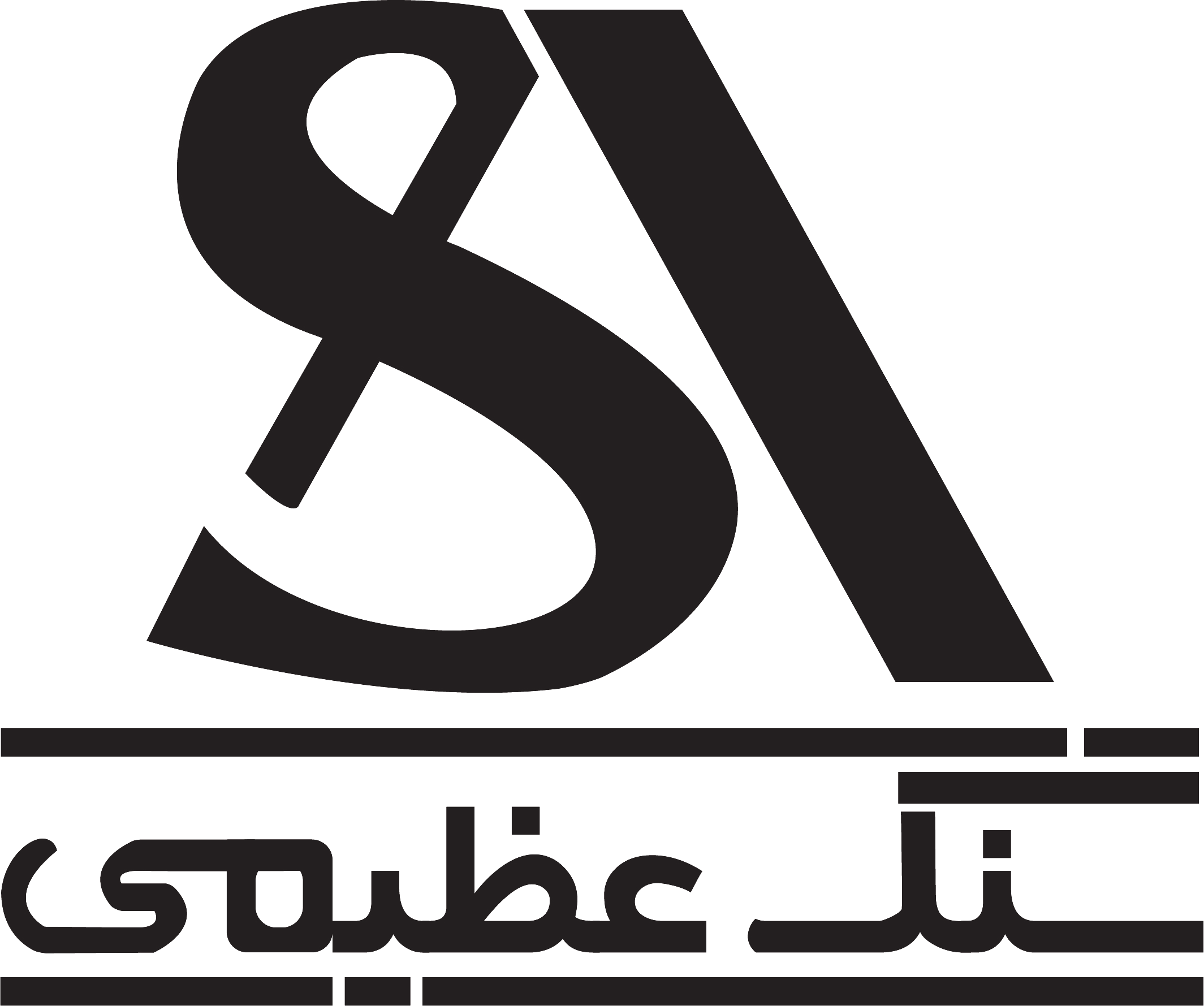 sang azimi logo
